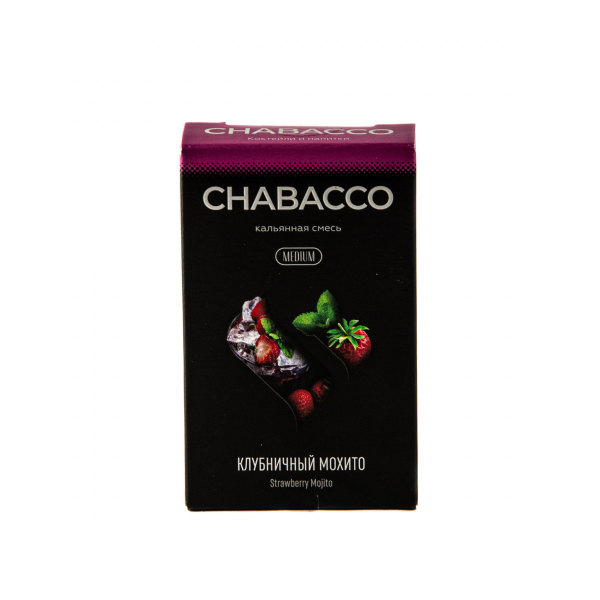 Смесь Chabacco Mix Medium Strawberry Mojito  50 гр в Луганске
