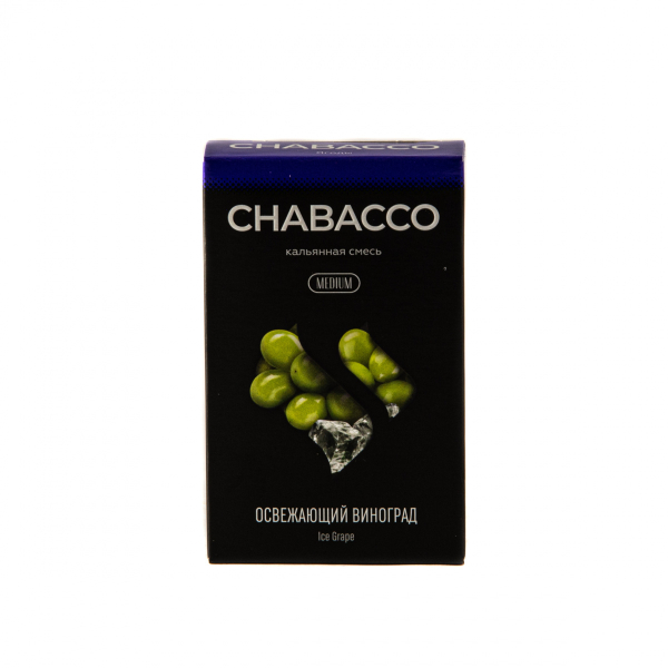 Смесь Chabacco Medium Ice Grape  50 гр в Луганске