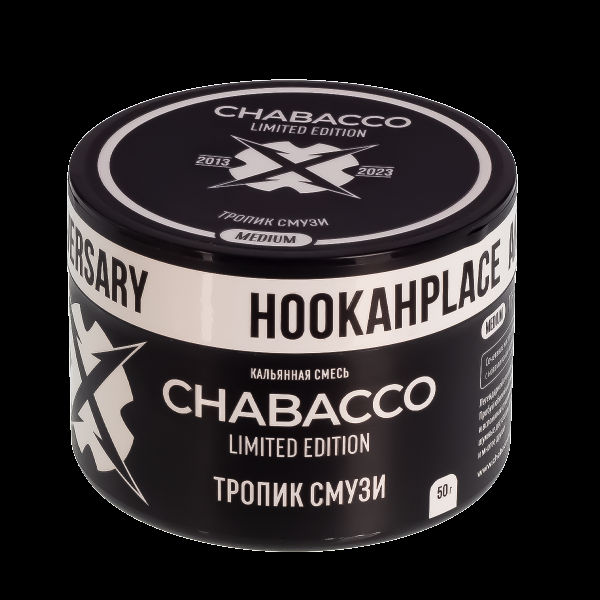 Смесь Chabacco Le Medium Tropic Smoothie  50 гр в Луганске