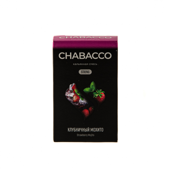 Смесь Chabacco Mix Strong Strawberry Mojito  50 гр в Луганске