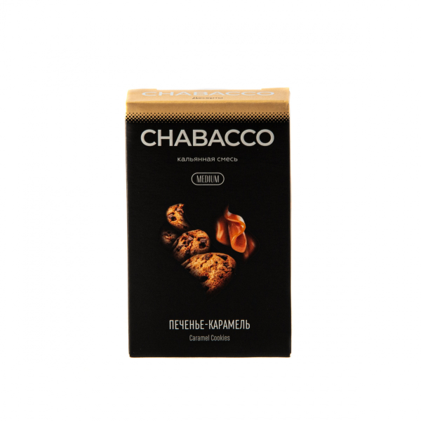Смесь Chabacco Mix Medium Caramel Cookies  50 гр в Луганске