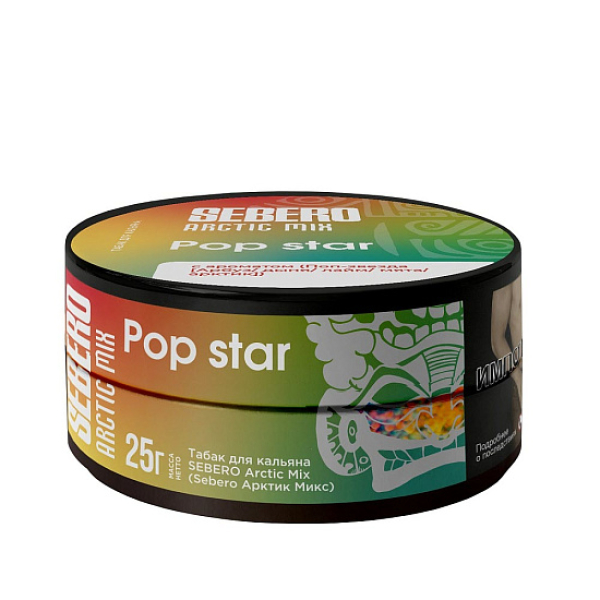 Табак Sebero Arctic Mix Pop Star  25 грамм в Луганске