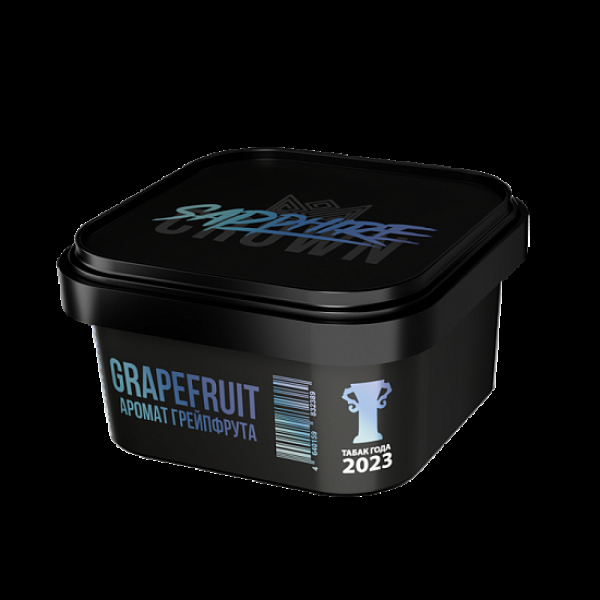Табак Sapphire Crown Grapefruit  200 грамм в Луганске