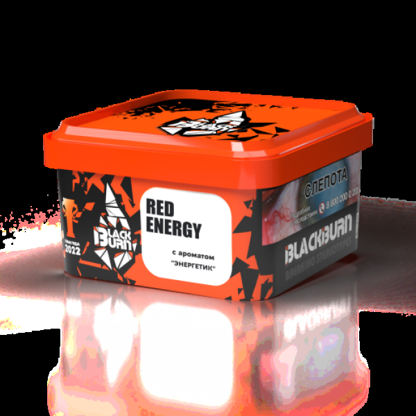 Табак Blackburn Red Energy (Энергетик)  200 грамм в Луганске