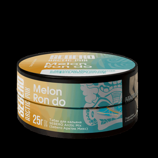 Табак Sebero Arctic Mix Melon Ron Do  25 грамм в Луганске