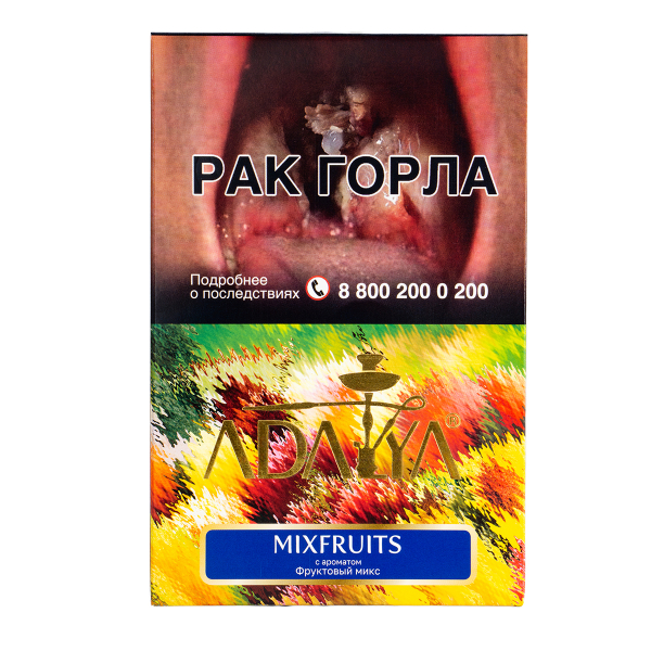 Табак Adalya Mixfruits  200 грамм в Луганске