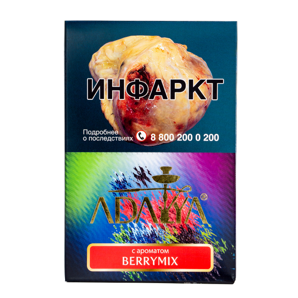 Табак Adalya Berrymix  200 грамм в Луганске