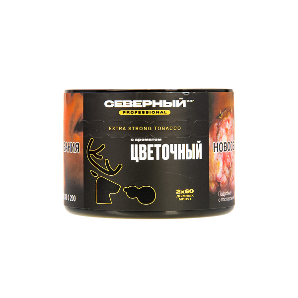 Табак Северный Professional Цветочный  40 грамм в Луганске