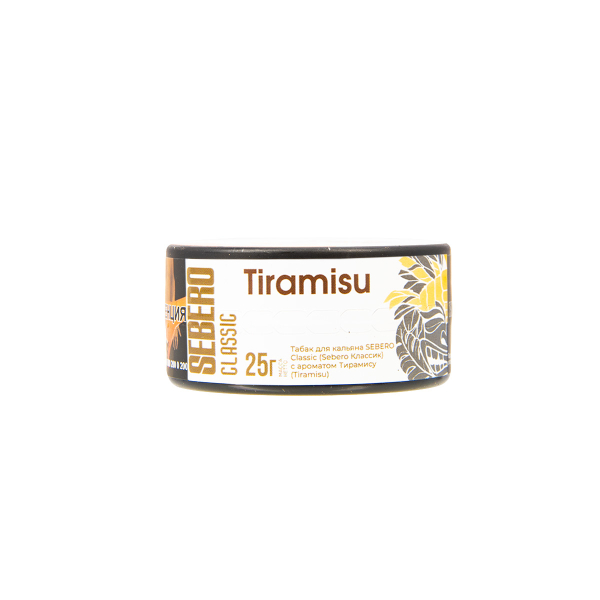 Табак Sebero Tiramisu  25 грамм в Луганске