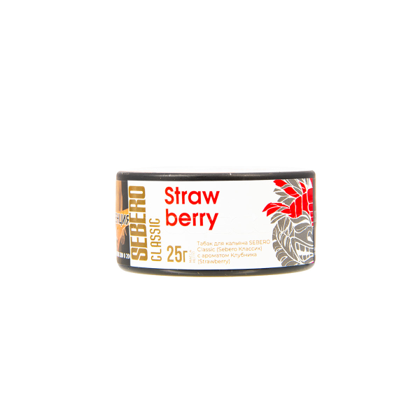 Табак Sebero Strawberry  25 грамм в Луганске