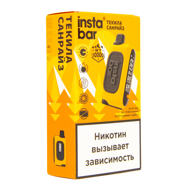 Электронка Plonq Instabar Текила Санрайз (10000 Затяжек) 20 Мг в Луганске