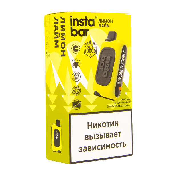 Электронка Plonq Instabar Лимон Лайм (10000 Затяжек) 20 Мг в Луганске