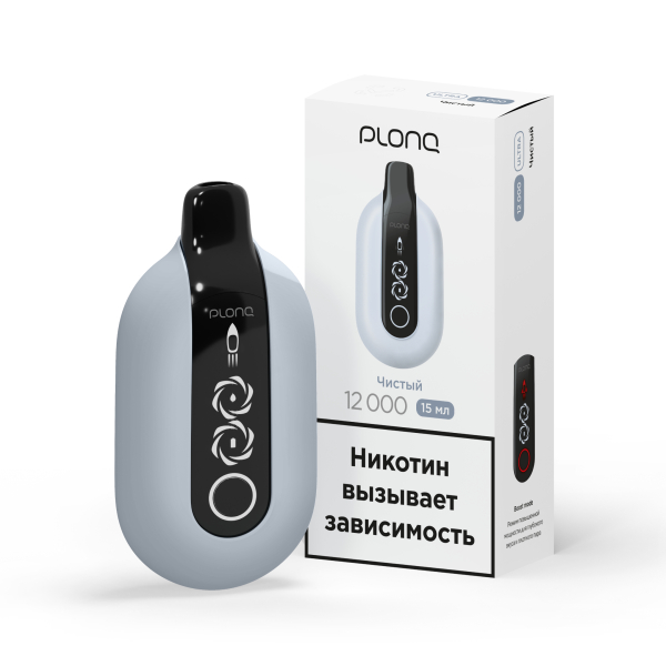 Электронка Plonq Ultra Чистый (12000 Затяжек) 20 Мг в Луганске