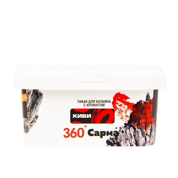 Табак Сарма 360 Крепкая Киви  250 грамм в Луганске