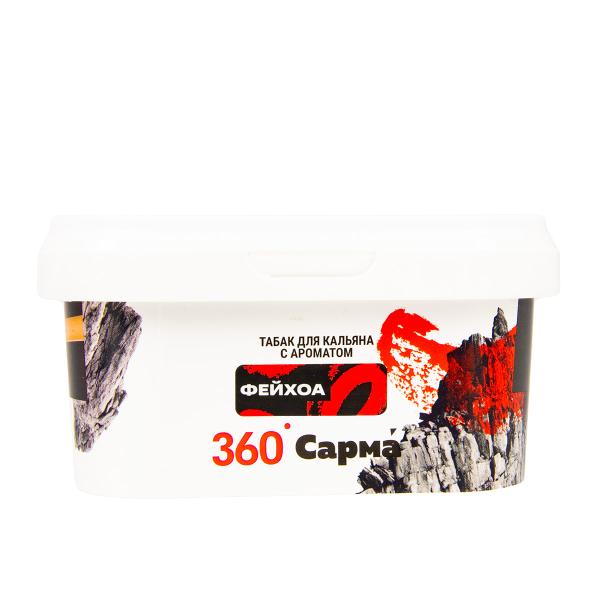 Табак Сарма 360 Крепкая Фейхоа  250 грамм в Луганске