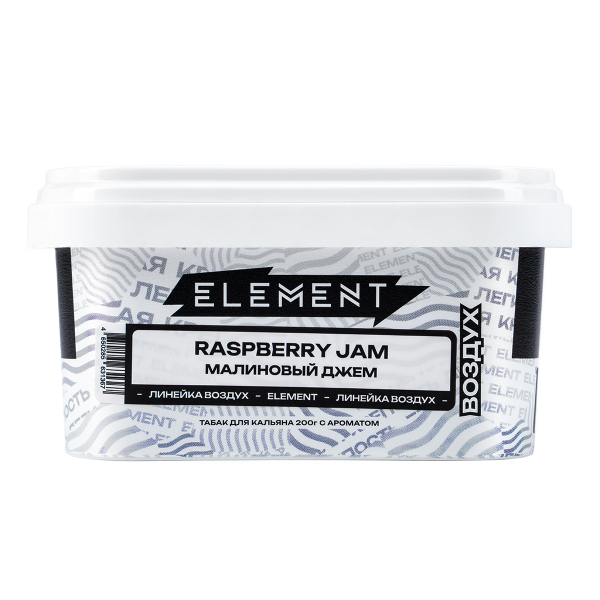 Табак Element Воздух Raspberry Jam  200 грамм в Луганске