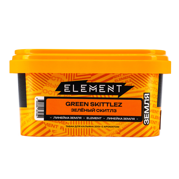 Табак Element Земля Green Skittlez  200 грамм в Луганске
