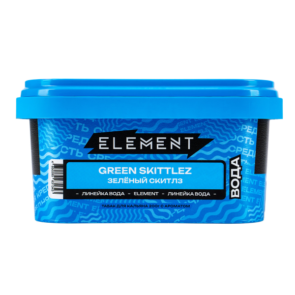 Табак Element Вода Green Skittlez  200 грамм в Луганске