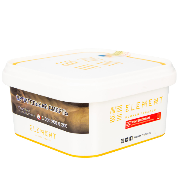Табак Element Воздух Winter Dream  200 грамм в Луганске