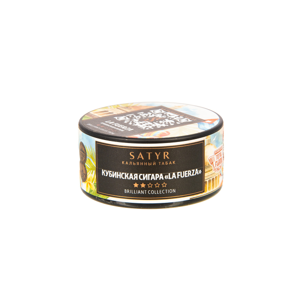 Табак Satyr Brilliant Collection Hookah Cigar World Tour La Fuerza  25 грамм в Луганске