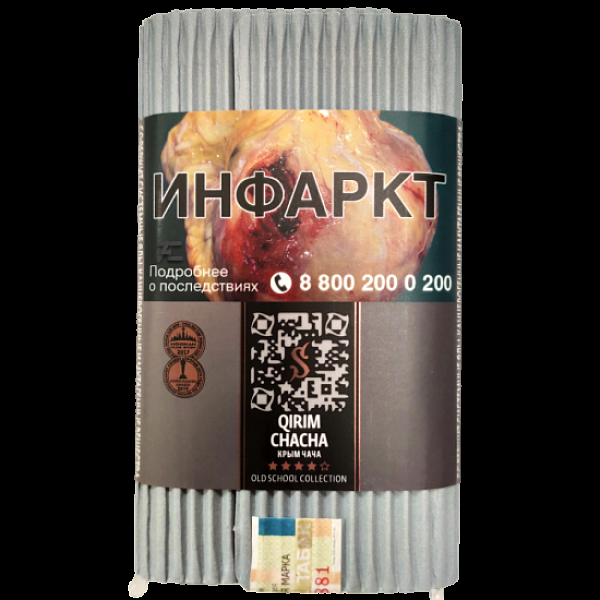 Табак Satyr Qirim Chacha (Крым Чача)  100 грамм в Луганске