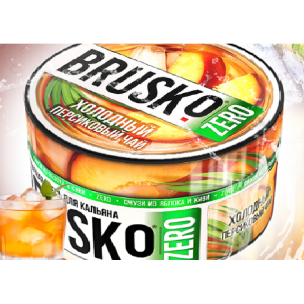 Смесь Brusko Холодный Персиковый Чай (Zero)  250 гр в Луганске