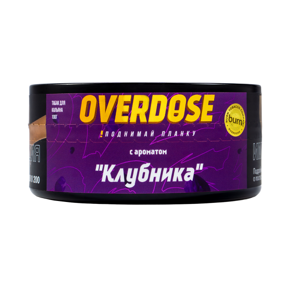 Табак Overdose Strawberry  100 гр в Луганске