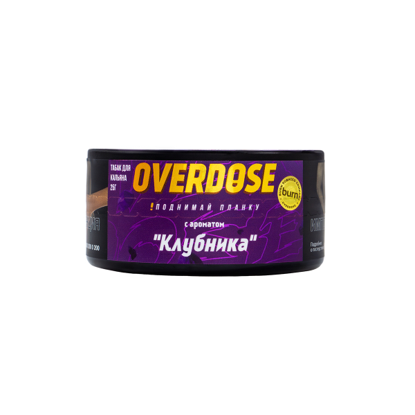 Табак Overdose Strawberry  25 гр в Луганске
