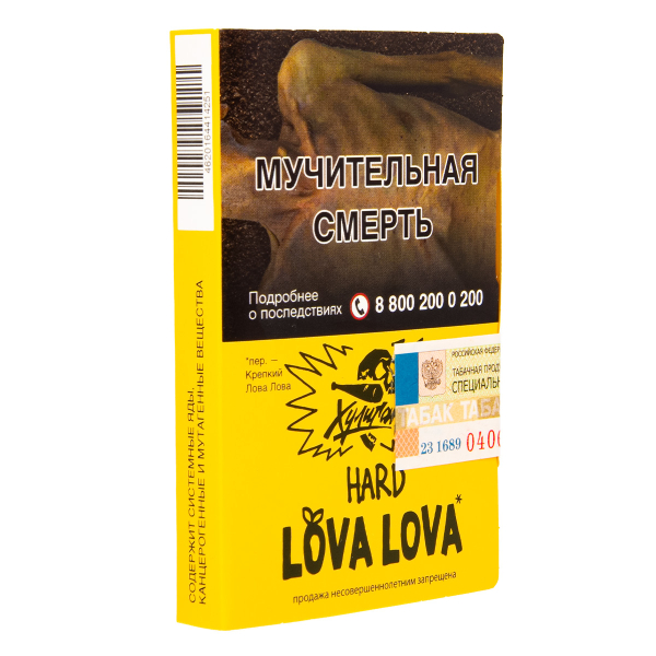 Табак Хулиган Lova Lova  25 грамм в Луганске