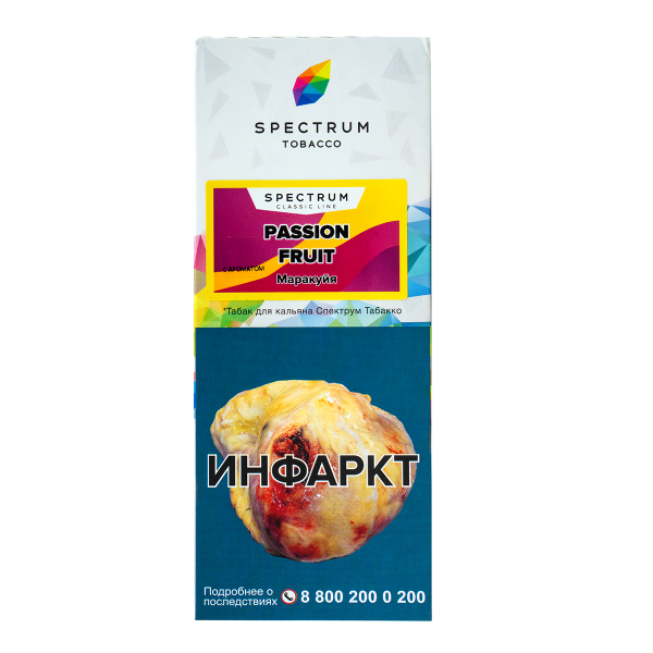Табак Spectrum Passion Fruit  100 гр в Луганске