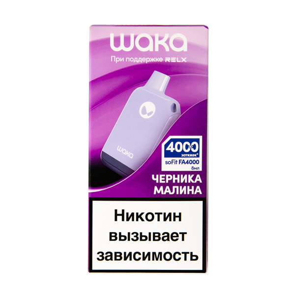 Электронка Waka Черника Малина (4000 Затяжек) в Луганске