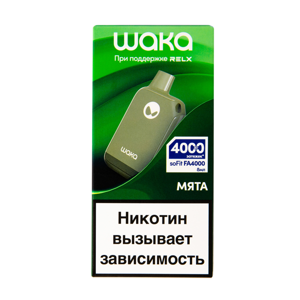 Электронка Waka Мята (4000 Затяжек) в Луганске