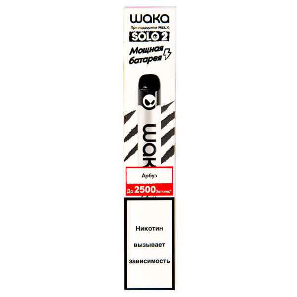 Электронка Waka Арбуз (2500 Затяжек) в Луганске