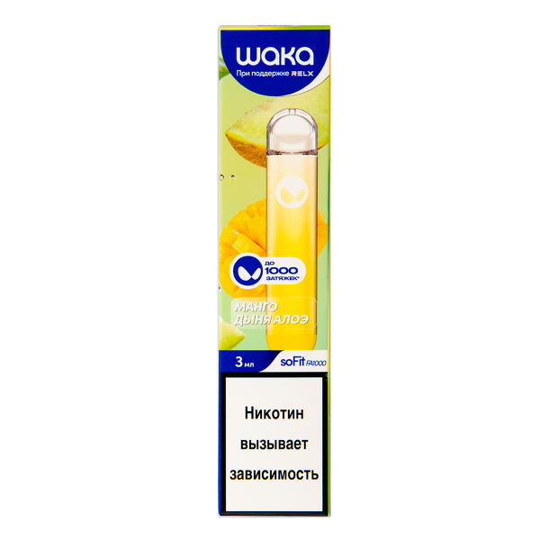 Электронка Waka Манго Дыня Алоэ (1000 Затяжек) в Луганске