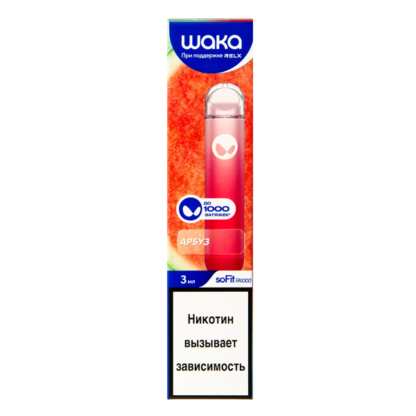 Электронка Waka Арбуз (1000 Затяжек) в Луганске