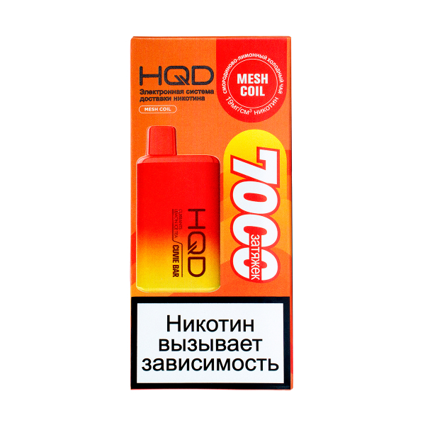 Электронка Hqd Cuvie Bar Холодный Черный Чай Со Смородиной И Лимоном (7000 Затяжек) в Луганске