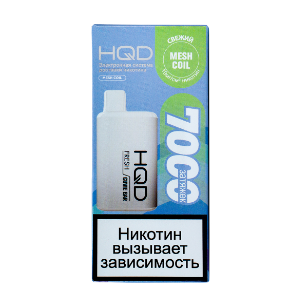 Электронка Hqd Cuvie Bar Свежий (7000 Затяжек) в Луганске