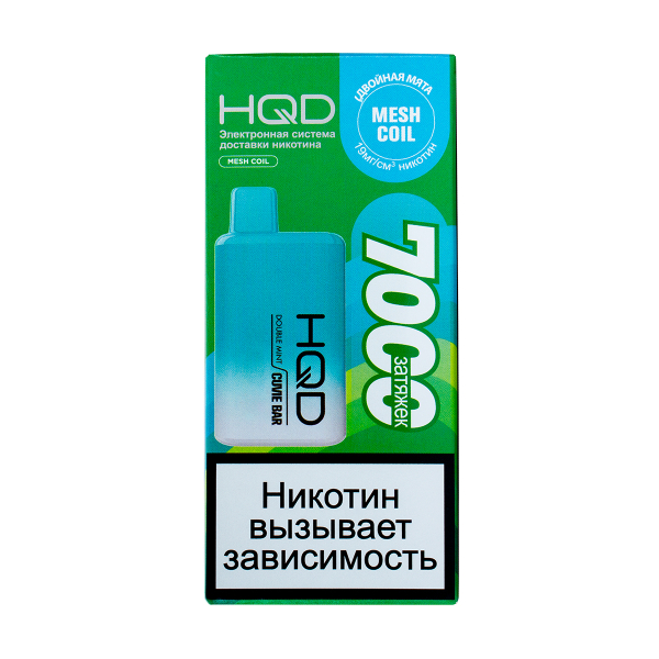 Электронка Hqd Cuvie Bar Двойная Мята (7000 Затяжек) в Луганске
