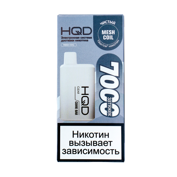 Электронка Hqd Cuvie Bar Чистый (7000 Затяжек) в Луганске