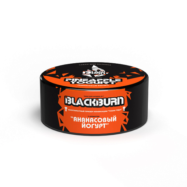 Табак Blackburn Pineapple Yogurt (Ананасовый Йогурт)  25 грамм в Луганске