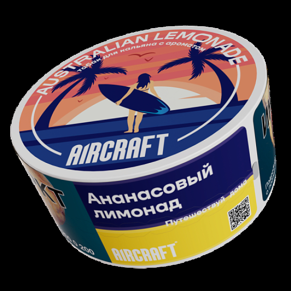 Табак Aircraft Ml Ананасовый Лимонад  25 грамм в Луганске
