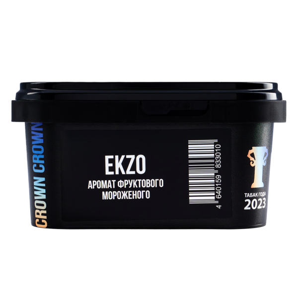 Табак Sapphire Crown Ekzo  200 грамм в Луганске