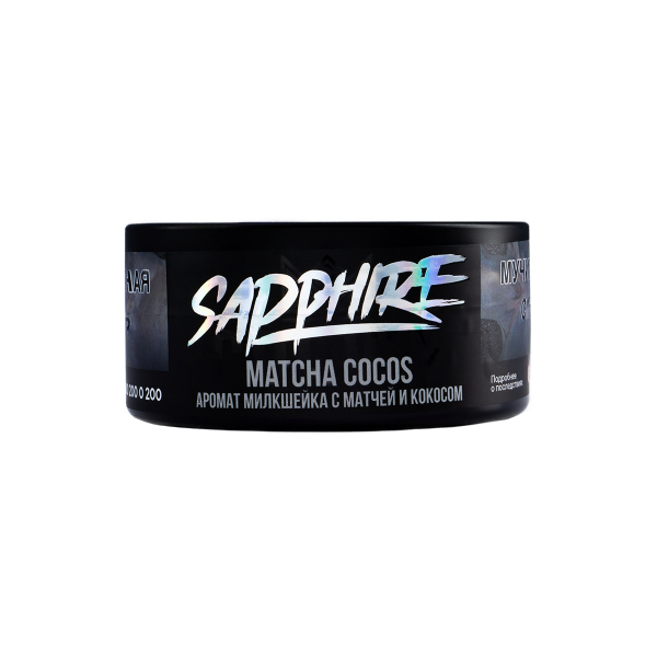 Табак Sapphire Crown Matcha Cocos  100 грамм в Луганске