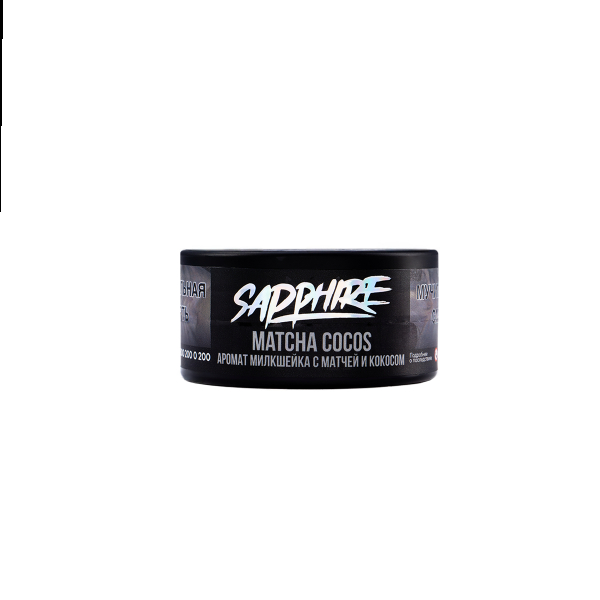 Табак Sapphire Crown Matcha Cocos  25 грамм в Луганске