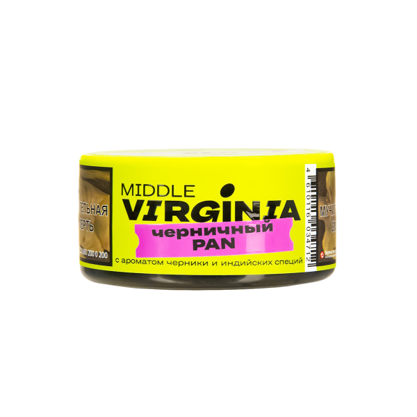 Табак Original Virginia Middle Черничный Pan  25 грамм в Луганске