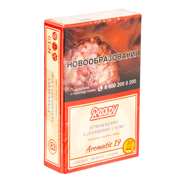 Табак Ready  №19 Strawberry, Elderberry, Kiwi 30 грамм в Луганске