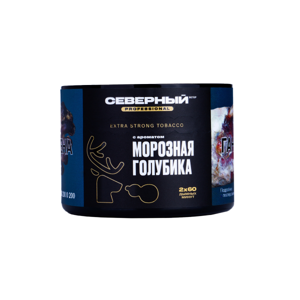Табак Северный Professional Морозная Голубика  40 грамм в Луганске