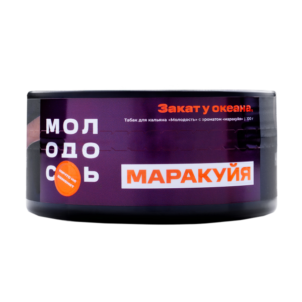 Табак Молодость Маракуйя  100 грамм в Луганске