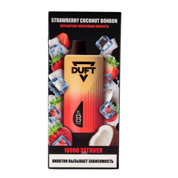 Электронка Duft Strawberry Coconut Bonbon (10000 Затяжек) в Луганске