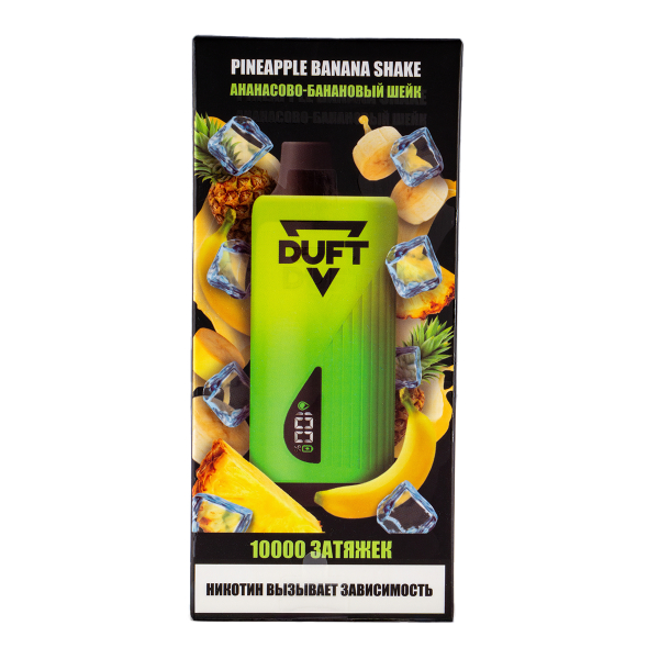Электронка Duft Pineapple Banana Shake (10000 Затяжек) в Луганске